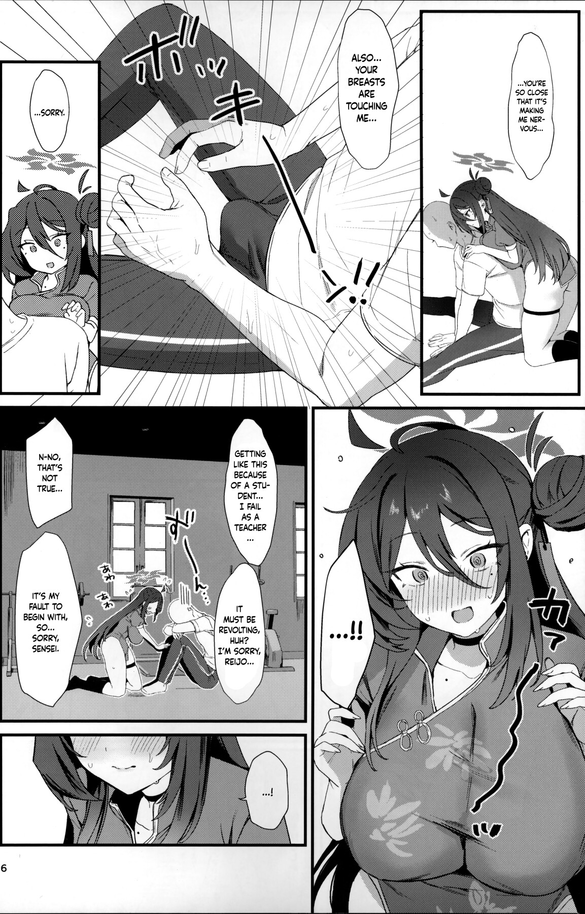 Hentai Manga Comic-Let's Do Some Of Our Training, Reijo.-Read-5